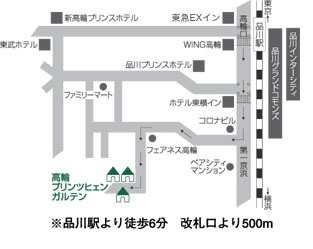 日本ワイン文化振興協会 JWC ワイン親善セミナー＆パーティー